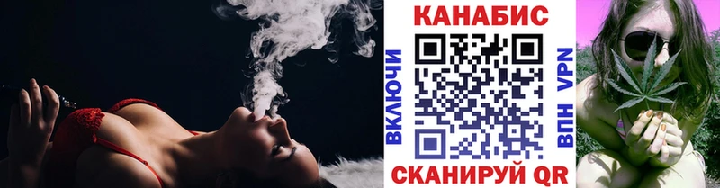 Виды наркоты Куйбышев Alpha-PVP  Cocaine  Меф  ГАШ 