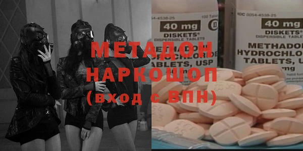 крисы Белоозёрский