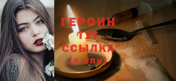 крисы Белоозёрский
