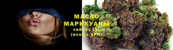 мдма Беломорск