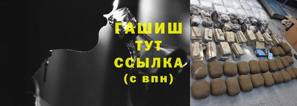 крисы Белоозёрский