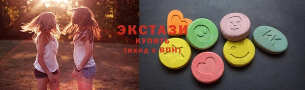 крисы Белоозёрский