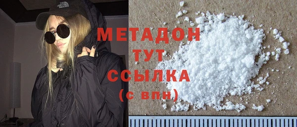крисы Белоозёрский