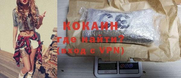 крисы Белоозёрский