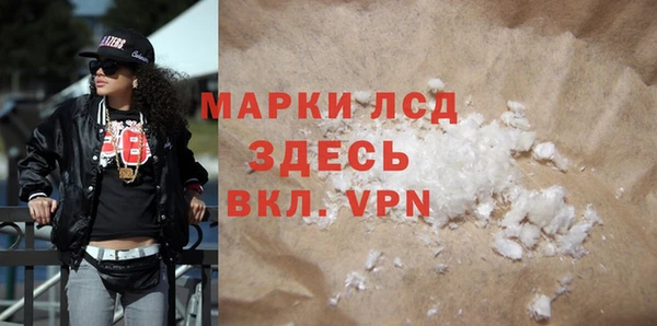 крисы Белоозёрский