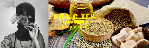 крисы Белоозёрский