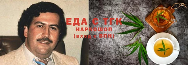 крисы Белоозёрский