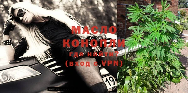 крисы Белоозёрский