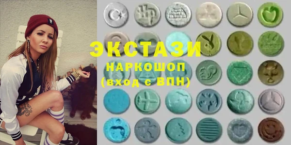 крисы Белоозёрский