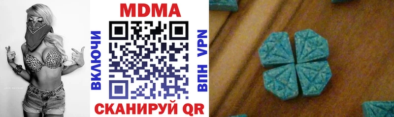 дарк нет Telegram  Куйбышев  МДМА VHQ 